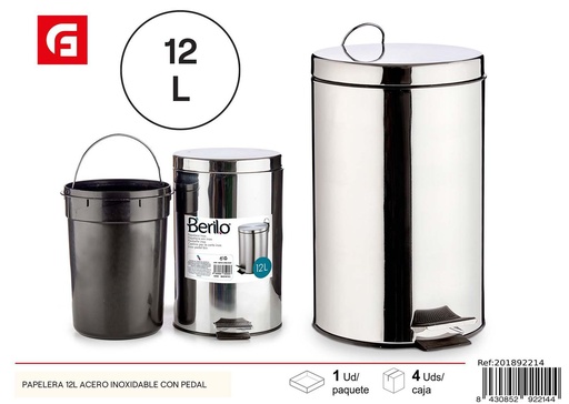 [201892214] Papelera de acero inoxidable con pedal 12L - Artículos para el hogar