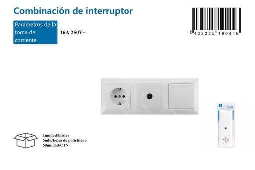 [171019044] Interruptor de pared eléctrico