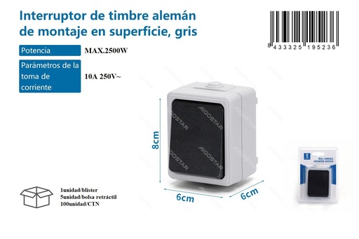 [171019523] Interruptor de timbre alemán de superficie gris