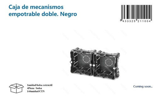 [171021100] Caja de mecanismos empotrable doble, negro