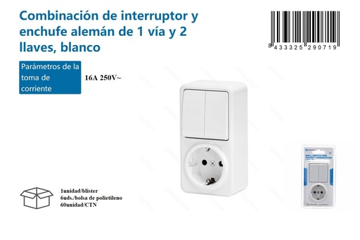 [171029071] Combinación de interruptor y enchufe alemán de 1 vía y 2 llaves, blanco