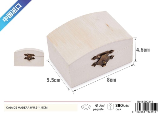 [6200344] Caja de madera 8x5.5x4.5cm para almacenamiento