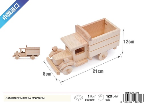 [6200371] Camión de madera 21*8*12cm - Juguete de madera