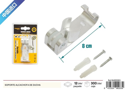 [6400283] Soporte para alcachofa de ducha 10 metros - Accesorios de baño y duchas