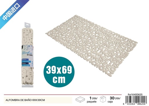 [6400625] Alfombra de baño 69x39cm color crema - Accesorios para baño