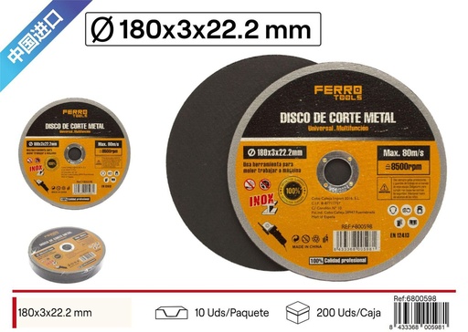 [6800598] Disco de corte 180mm para metal