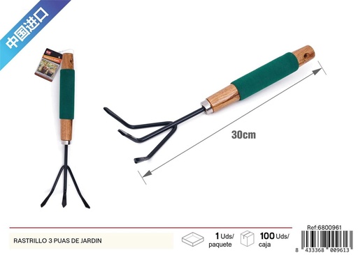 [6800961] Rastrillo 3 púas de jardín 30 cm - Herramientas de jardín y accesorios