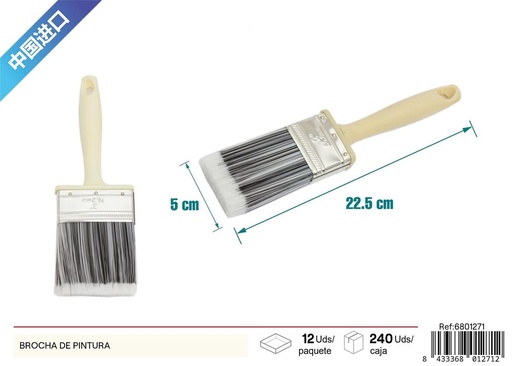 [6801271] Brocha de pintura - Accesorios para pintura
