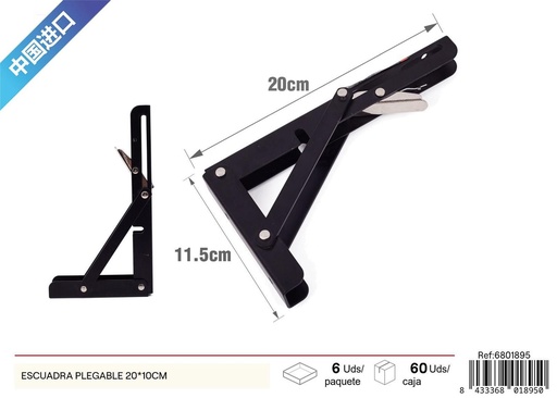 [6801895] Escuadra plegable 20x10 cm - Herramientas de ferretería y soportes