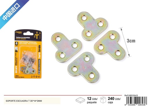 [6802643] SOPORTE ESCUADRA T 30*14*2MM - Accesorios de ferretería