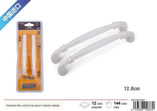 [6802687] Tirador de plástico blanco y negro 128MM 2 piezas - Muebles