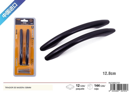 [6802701] Tirador de madera de 128mm 2pcs color negro - Accesorios de muebles