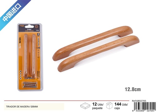 [6802705] Tirador de madera 128 mm color natural - Muebles y tiradores