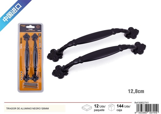 [6802741] Tirador de aluminio negro B-7 128mm 2pcs - Accesorios de muebles