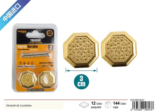 [6802847] Tirador hexagonal dorado para cajonera y muebles