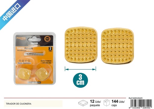 [6802849] Tirador cuadrado dorado - Muebles y accesorios