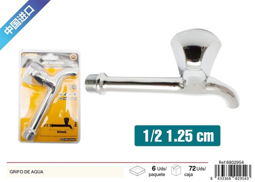 [6802954] Grifo de agua para baño - Accesorios de ferretería
