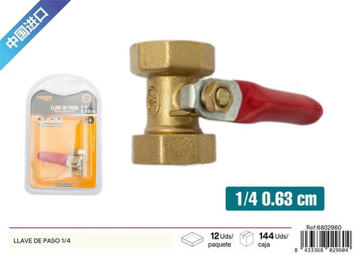 [6802960] Llave de paso de doble bola 1/4 - Accesorios de ferretería