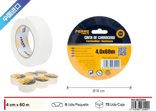 [6803099] Cinta carrocero 4.0cm*60m - Herramientas de ferretería