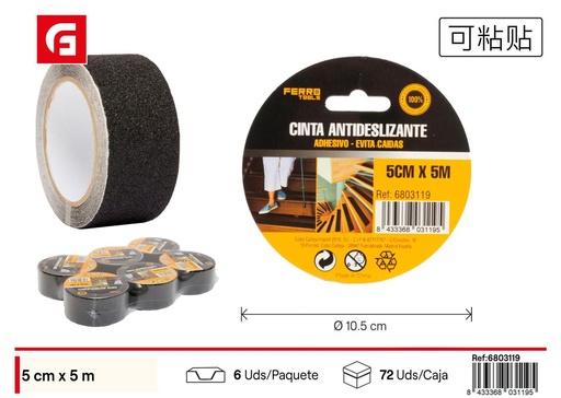 [6803119] Cinta adhesiva antideslizante 5cmx5m para seguridad