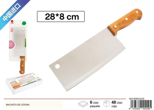 [6902429] Macheta de cocina 7 pulgadas mango de madera