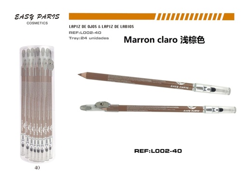 [L002-40] Lápiz de madera marrón nude 24/u