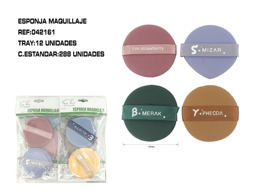 [042161] Disco para máquina fluida 12/U - Esponjas para maquillaje