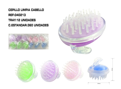 [040213] Cepillo de silicona para limpiar cabello 12/u