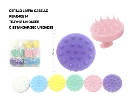 [040214]  Cepillo de silicona para limpiar el cabello 12U - Cosméticos