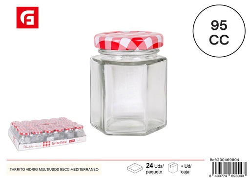[200469804] Tarrito de vidrio multiusos 95cc Mediterráneo - Artículos de cocina