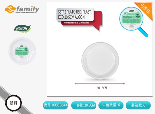 [10005644] Set de 100 platos redondos de plástico ecológico 20.5cm Algon