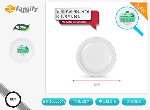 [10005648] Set de 100 platos redondos de plástico ecológico 22cm