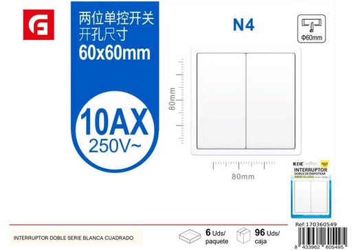 [170360549] Interruptor doble cuadrado blanco para instalación eléctrica