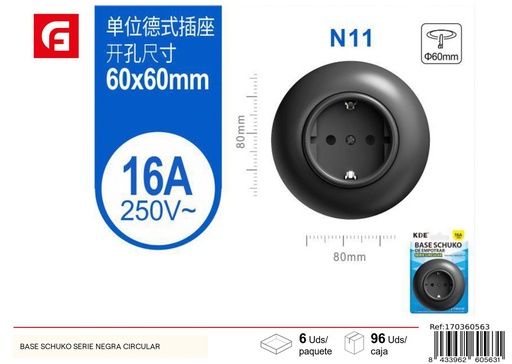 [170360563] Bases de enchufe Schuko serie negra circular - Accesorios eléctricos