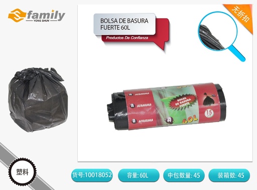 [10018052] Bolsas de basura strong 60L 15 piezas - Productos de limpieza