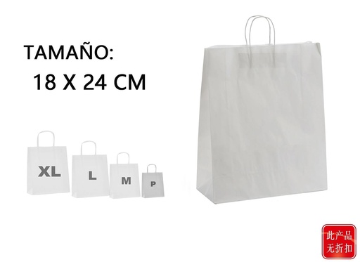 [HCA003534] Bolsa de papel blanco mini 18x24cm