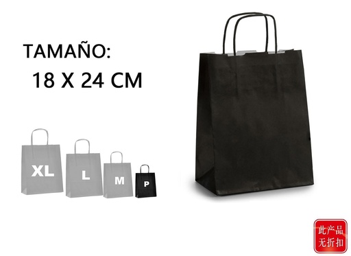 [HCA003558] Bolsa de papel negro mini 18x24cm para regalos