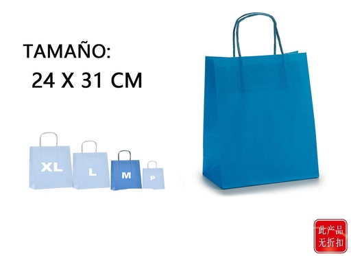 [HCA003893] Bolsa de papel azul pequeña 24x31cm para regalos