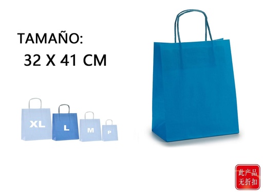 [HCA003992] Bolsa de papel azul mediana 32x41cm para regalos