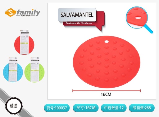 [100037] Salvamanteles con puntos redondos para proteger superficies