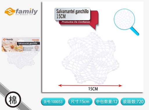 [100053] Salvamantel redondo 15cm para mesa