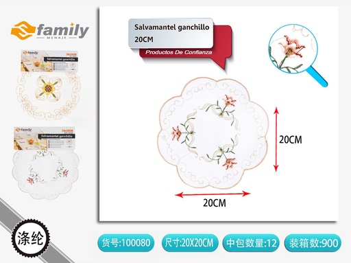[100080] Salvamantel redondo bordado 20cm para protección de mesas