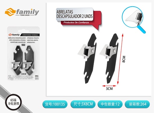 [100135] Abrelatas-descapsulador 2 unidades