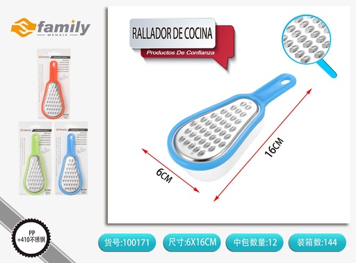 [100171] Rallador de cocina en forma de violín