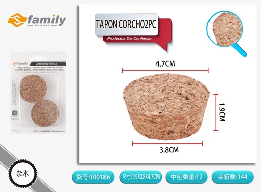 [100186] Tapon de corcho 4.7*3.8*1.9 cm - Sellos de corcho para almacenamiento