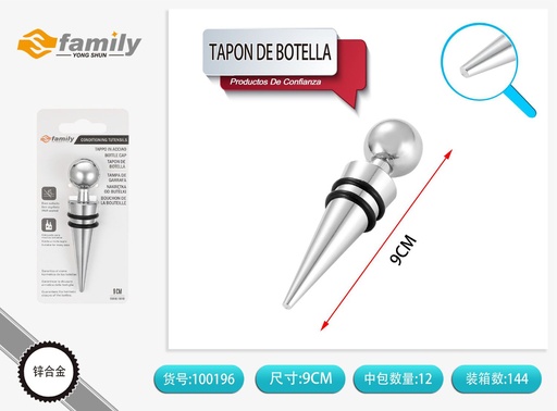 [100196] Tapon de botella redondo para vino y bebidas