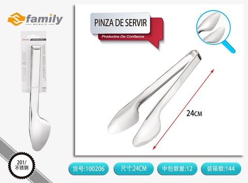 [100206] Pinza de servir YH0058 - Utensilios de cocina