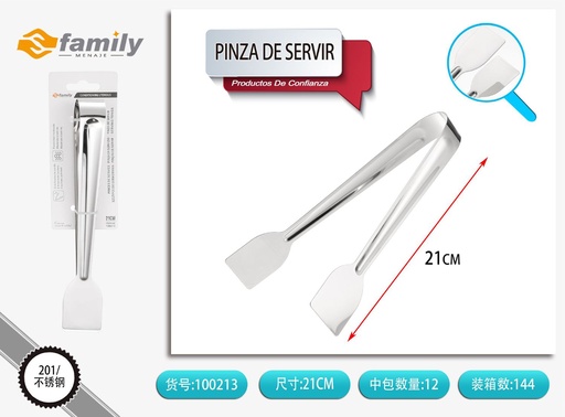 [100213] Pinza de servir 22.8cm - Accesorios de cocina