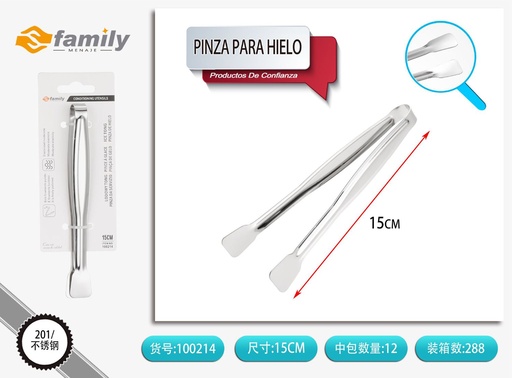 [100214] Pincel para hielo - Utensilios de cocina y uso alimentario
