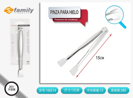 [100214] Pinza para hielo para servir